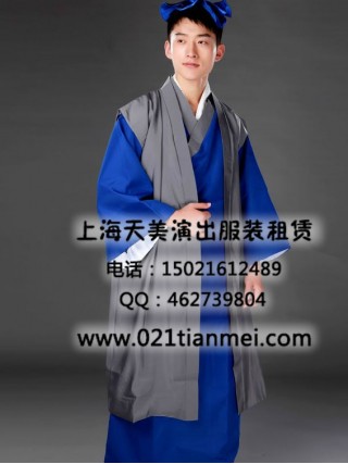 白蛇传许仙书生服装