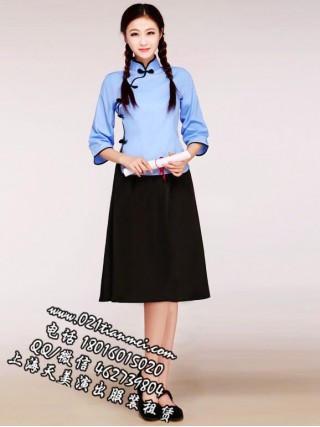 蓝色棉布五四青年学生女装